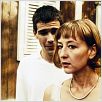 Funny Games : photo Arno Frisch, Susanne Lothar