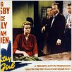 Une Fille de la province : photo Bing Crosby, George Seaton, Grace Kelly, William Holden