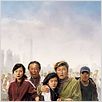 The Host : photo Ah-sung Ko, Bong Joon-ho, Song Kang-Ho