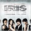 IRIS : affiche