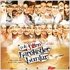 Cok Film Hareketler Bunlar : affiche Ozan Açıktan