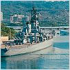 Battleship : photo