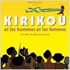 Kirikou et les hommes et les femmes : affiche