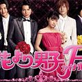 Photo : Boys Over Flowers