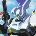 Photo : Patlabor