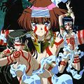 Photo : Neoranga