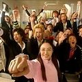 Photo : Gokusen