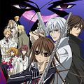 Photo : Vampire Knight Guilty