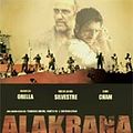 Photo : Alakrana