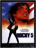 Rocky V