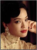 Tian tang kou
