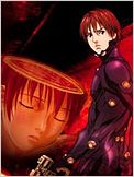 Gantz