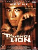 Il était une fois en Chine III: le tournoi du Lion