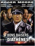 Bons baisers d'Athènes