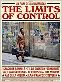 The Limits of Control
