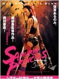 Samurai Princess
