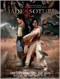 Le guerrier de jade