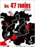 Les 47 ronins