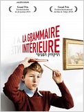 La grammaire intérieure