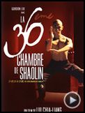 Photo : La 36ème chambre de Shaolin Bande-annonce (2) VO