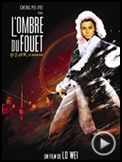 Photo : L'Ombre du fouet Bande-annonce VO