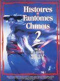 Histoires de fantômes chinois II