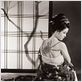 Tatouage : photo Yasuzo Masumura
