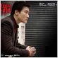 Filatures : photo Tony Leung Ka Fai, Yau Nai Hoi