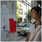 Portrait de femmes chinoises : photo Yin Lichuan, Zhang Yi