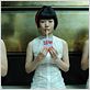 Cloud Atlas : photo Doona Bae