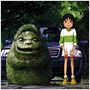 Le Voyage de Chihiro