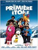 La Première étoile