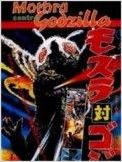 Mothra contre Godzilla