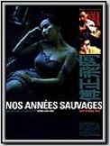 Nos années sauvages