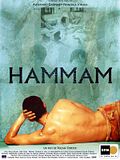 Hamam Hamam
