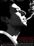 Gainsbourg (Vie héroïque) Gainsbourg (Vie héroïque)