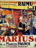 Marius Marius