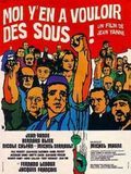 Moi y'en a vouloir des sous Moi y'en a vouloir des sous