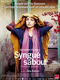 Syngué Sabour - Pierre de patience Syngué Sabour - Pierre de patience
