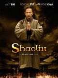 Xin shao lin si Xin shao lin si
