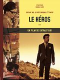 Le Héros Le Héros