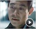 Rogue l'ultime affrontement Extrait vidéo (3) VF