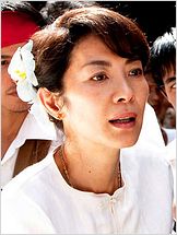 Michelle Yeoh