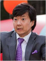 Ken Jeong