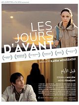 Les Jours d'avant Les Jours d'avant