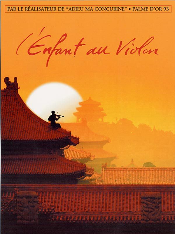 L'Enfant au violon