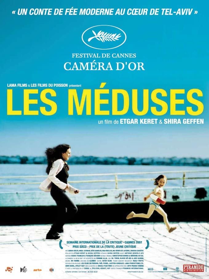 Horaires Des Séances Du Film L'année Du Requin Les Méduses - film 2007 - AlloCiné