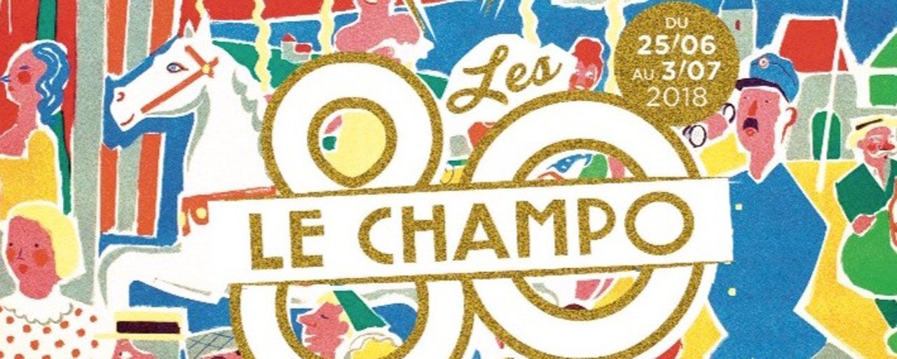 Le cinéma Le Champo fête ses 80 ans