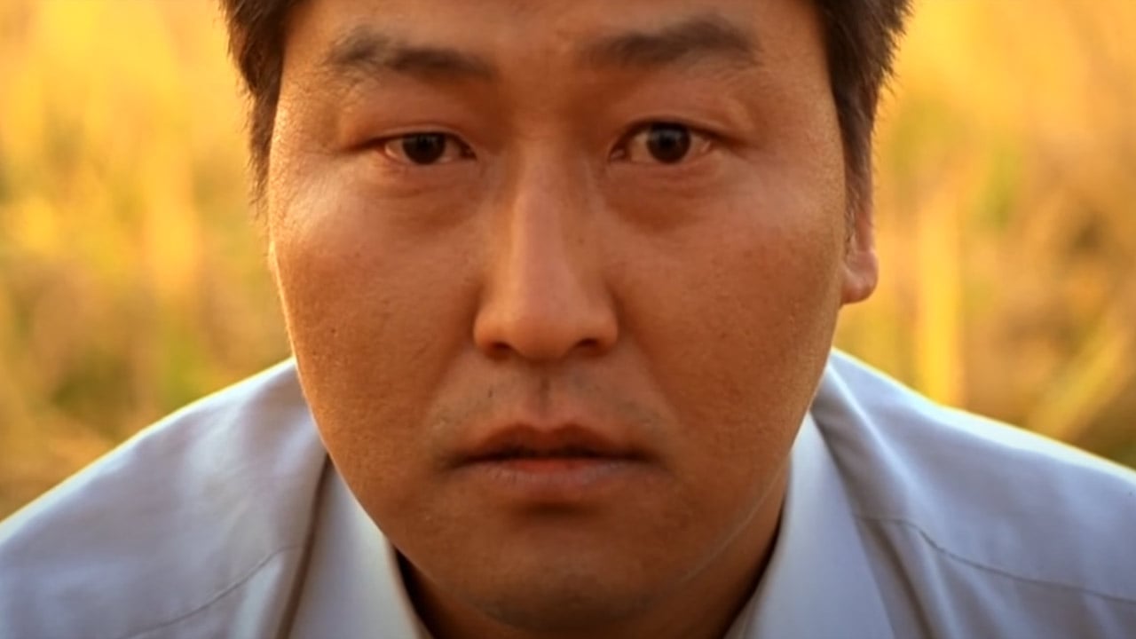 Memories of Murder : le message adressé au tueur par Bong Joon Ho