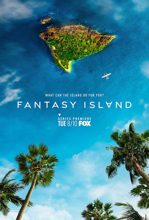 34 - L'Ile fantastique (2021)